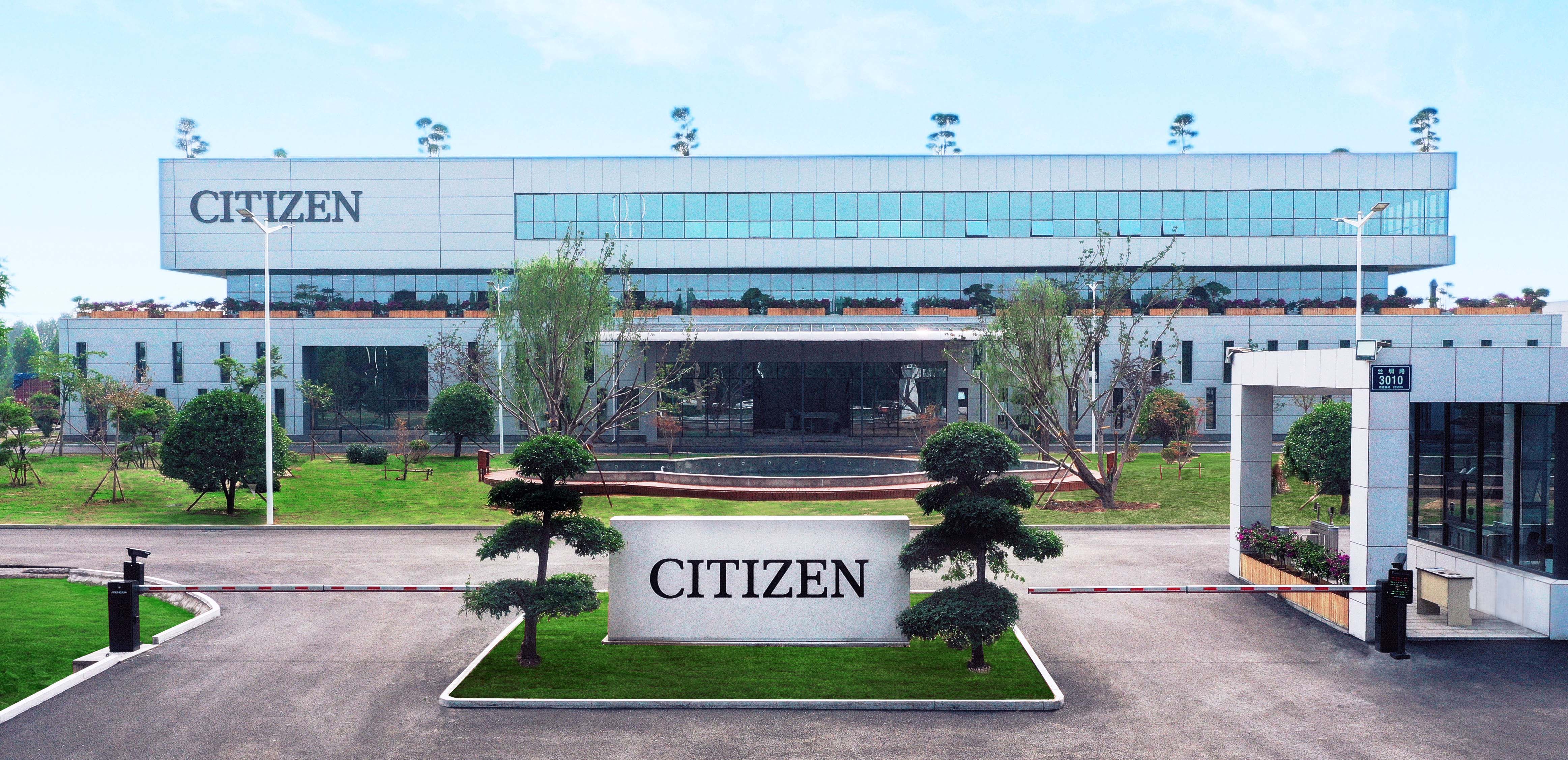 西铁城机床 地点