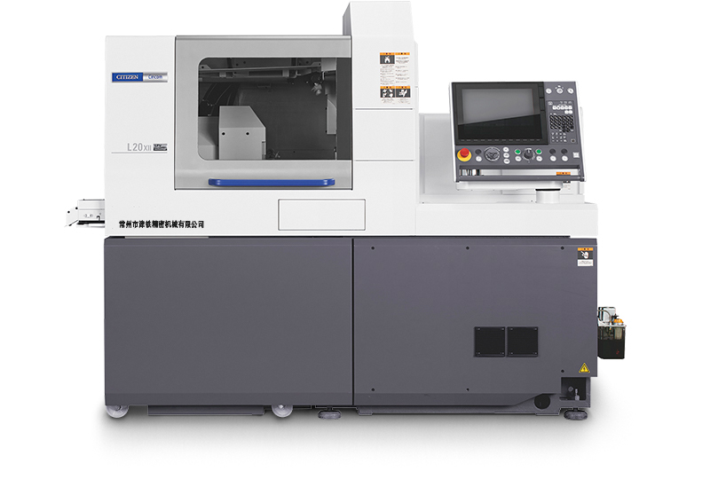 L20走心机搭载LFV功效