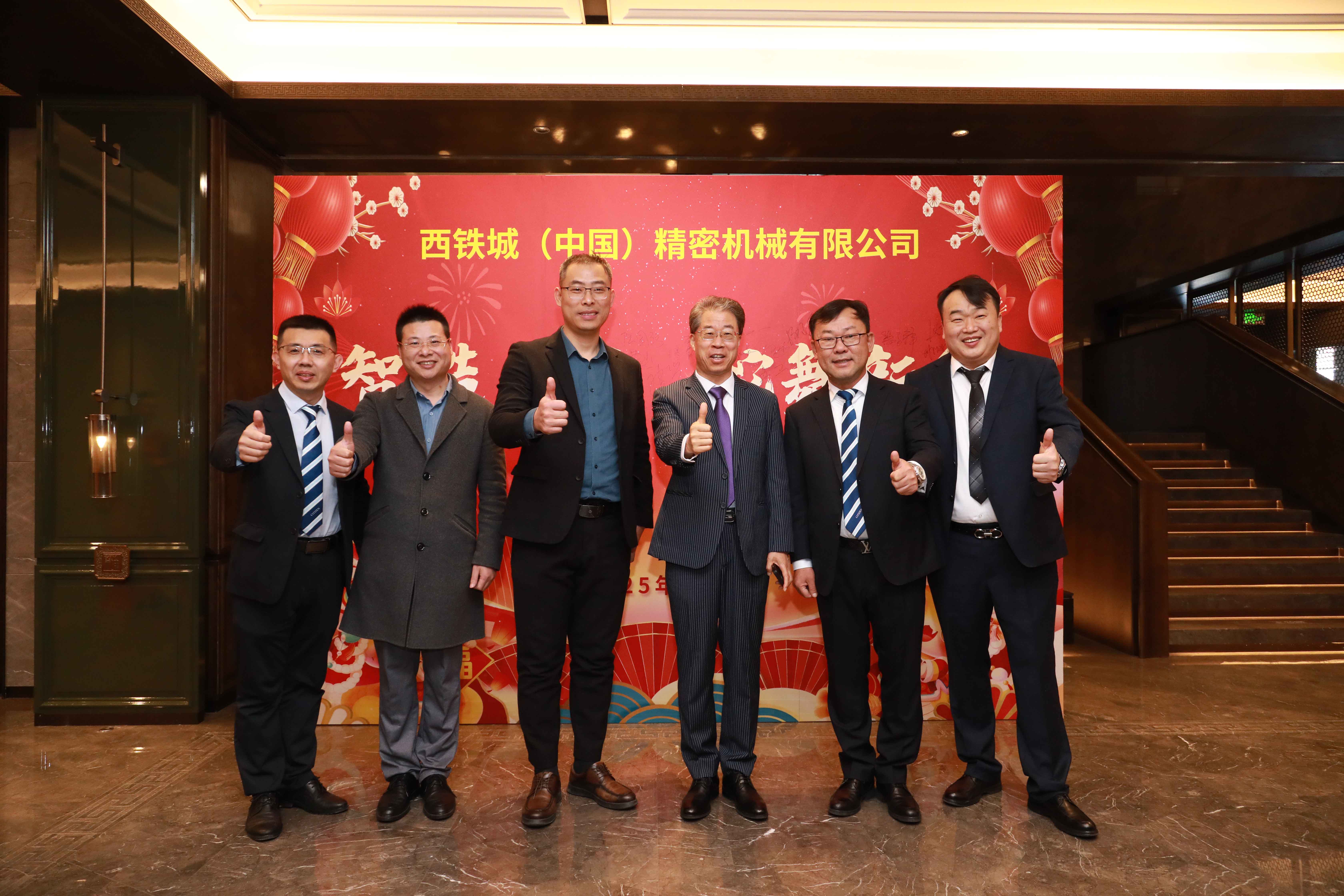 西铁城机床 留影